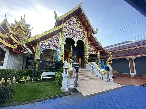 Agri DAP Fertilizer 095